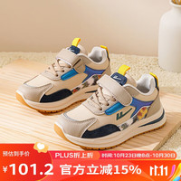 回力(Warrior)儿童运动鞋弹力跑步鞋男童鞋魔术贴女童鞋 WZ(CL)-0158 卡其蓝 28