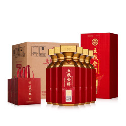 wuliangye五粮液股份五粮金樽红樽纯粮52度白酒结婚喜宴送礼500m6瓶