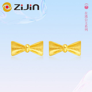 ZiJin 紫金黄金耳饰在逃公主蝴蝶结耳饰1.2gAu999甜美可爱节日礼物