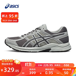 ASICS 亚瑟士 男鞋缓震运动鞋网面跑鞋舒适透气跑步鞋百搭 GEL-CONTEND 4 灰色/深灰色 42