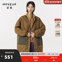 幻走（MOVEUP）.FUN系列罗纹撞色拼接设计师长款棉外套女 咖啡 S