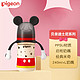 Pigeon 贝亲 第3代ppsu宽口径奶瓶Disney 自然实感第三代彩绘 240ml（L奶嘴 6-9个月）经典米奇