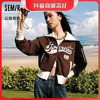 抖音超值购：Semir 森马 [美拉德]森马外套女短款宽松落肩小个子2023新款秋季休闲字母夹克