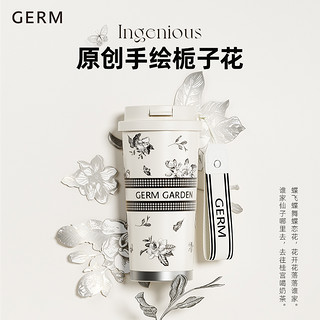 88VIP：germ 格沵 栀子花保温杯 500ml