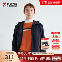 劲霸男装 时尚帅气连帽百搭短版茄克外套男|VKDC3118 紫兰 185/2XL