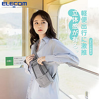 ELECOM 宜丽客 单肩包相机包胸包挎包多功能休闲运动摄影斜跨卡片相机包背包男女包 黑色
