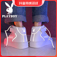 PLAYBOY 花花公子 男鞋2023年秋季新款潮流高帮小白休闲运动百搭增高板鞋男