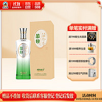 丛台酒 活分子系列 浓香型白酒 40.8度 500ml 单瓶装