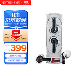 Nothing ear (stick)真无线主动降噪运动蓝牙耳机 半入耳式消燥音乐耳塞 苹果安卓通用IP54防水