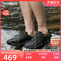 MERRELL 迈乐 ALL OUT BLAZE涉水鞋男女户外运动防滑透气轻便溯溪鞋
