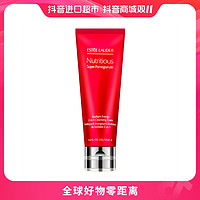 雅诗兰黛 ESTēE LAUDER 正品 红石榴洁面125ml 清洁护肤