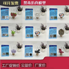 砚玺仿真毒品样品 毒品样品教具 禁毒模型 禁毒模型教育禁毒模型宣传 20种套餐