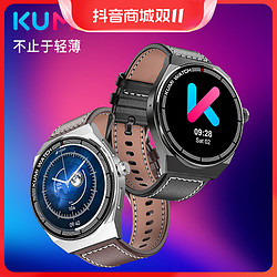 KUMI库觅 GT5 Max商务蓝牙通话运动监测离线支付多功能智能手表