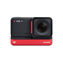 Insta360 影石 ONE RS 4K版廣角防水防抖模塊化360全景運動相機