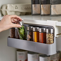 西子荷 调味瓶收纳架厨房创意佐料盒调味品罐置物架家用免打孔悬挂调料瓶