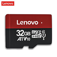 Lenovo 联想 32GB MicroSD存储卡