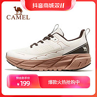 抖音超值购：CAMEL 骆驼 运动鞋男女透气鞋防滑慢跑休闲运动CD122C7713-1