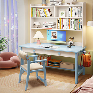 莱仕达北欧实木书桌书柜组合家用卧室电脑办公桌学习桌2512# 0.8米