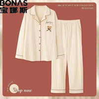 BONAS 宝娜斯 女士长袖睡衣 保暖秋衣秋裤 休闲家居服套装 秋冬季