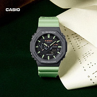 CASIO 卡西欧 摩尔斯电码主题运动手表礼盒G-SHOCK