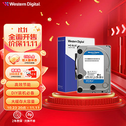 Western Digital 西部数据 WD）台式机机械硬盘 WD Blue 西数蓝盘 SATA接口 3.5英寸内置台式硬盘 蓝盘 |  2TB