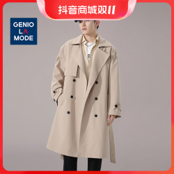 抖音超值购森马集团geniolamode中长款风衣男士春秋季英伦风宽松休闲
