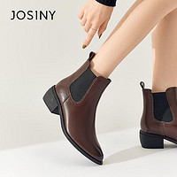 JOSINY 卓诗尼 切尔西靴女2023秋新款烟筒靴百搭短靴粗跟西部靴尖头时装靴