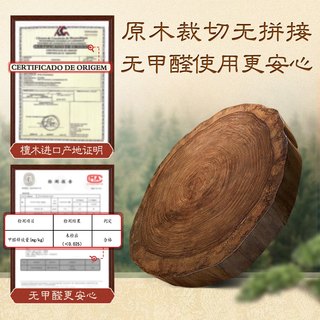 康草堂檀木经络梳头部拨筋棒刮鼻器脸部眼部按摩疏通刮痧板非牛角