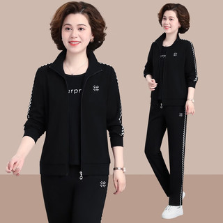 花花公子女士时尚运动套装开衫三件套春秋季中年女士晨练跑步服休闲服 QY-6649皮粉【短T三件套】 L(90-105斤左右)