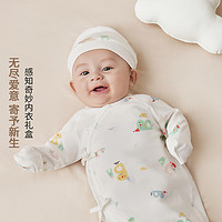 YeeHoO 英氏 婴儿礼盒高档新生儿衣服宝宝出生礼物初生套装送礼满月6件套