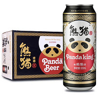 Panda King 熊猫王 精酿啤酒 9.5度 听罐装 500ml*12听整箱装