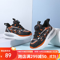 SNOOPY史努比童鞋儿童运动鞋男女童软底跑步鞋轻便舒适潮鞋0021黑桔33