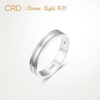 CRD克徕帝【门店同款】Choose Right系列 方格典雅钻石戒指 约2分 指圈号14号