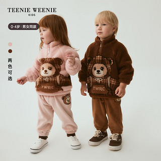 Teenie Weenie Kids小熊童装男女宝宝仿羊羔绒加绒卫衣 粉色 90cm