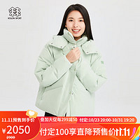 KOLON SPORT可隆SECO云朵羽绒服户外防风保暖鹅绒 薄荷绿MT-女 S