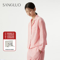 桑罗(SANGLUO)桑蚕丝丝棉睡衣套装柔软透气亲肤自在居家秋冬可外穿家居服 橘粉色 S