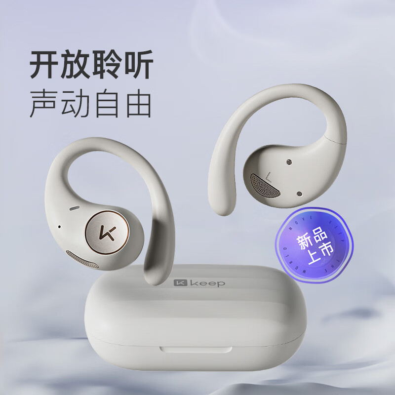 雅典灰