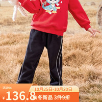 INMAN 茵曼 加绒童装女童休闲加厚长裤子冬儿童保暖束脚卫裤女宝 黑色 120cm