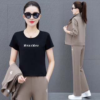 花花公子（PLAYBOY OUTDOOR）运动服套装晨练跑步服开衫三件套女士户外徒步休闲服 WJL-7772杏色【三件套】 L(90-105斤左右)