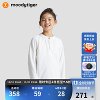 moodytiger 儿童卫衣23年冬季男女童圆领长袖摇粒绒保暖套头衫 云朵白 160cm