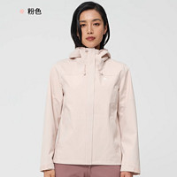 DECATHLON 迪卡侬 MH150 M JKT 女款冲锋衣 粉色 XS