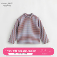 马克珍妮 MARC&JANIE马克珍妮秋冬装男女童条纹半打底衫T恤231382 红灰条纹 90cm