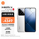 Xiaomi 小米 14 徕卡光学镜头 光影猎人900 徕卡75mm浮动长焦 骁龙8Gen3 12+256 白色 小米手机