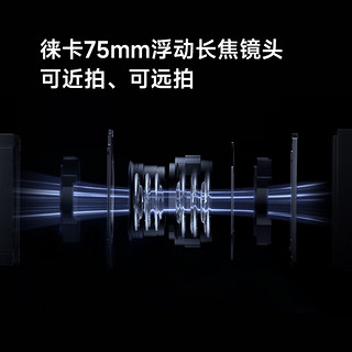 Xiaomi 小米 MI 小米 14  16+1T 5G智能手机 JD xiaomicare 服务套装版