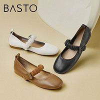 BASTO 百思图 秋季新款商场同款时尚法式气质玛丽珍鞋女单鞋A8199CQ2