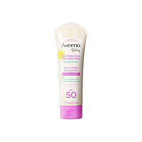 临期品：Aveeno 艾惟诺 婴儿多效防晒霜 88ml