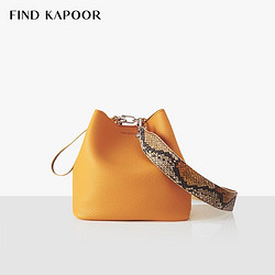 FIND KAPOOR 时尚女包单肩斜挎姜黄色水桶包