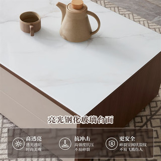 QUANU 全友 家居客厅岩板茶几边桌现在简约轻奢易清洗茶几桌 DW1207 茶几+双抽电视柜*2+单抽电视柜