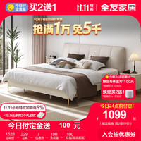 床头柜
