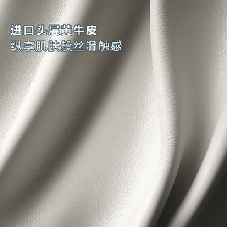全友（QUANU）家居床意式极简双人床头层牛皮软床科技布家具婚床大床105251 浅米灰|1.5m皮床+251A床头柜*1
